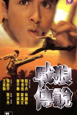 《买下我》